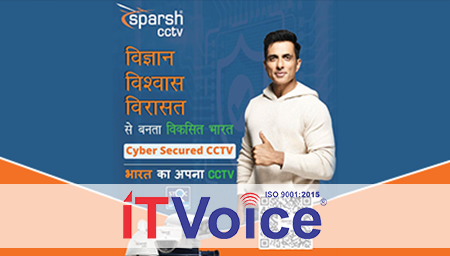 Stay secure with Sparsh CCTV, India is own cyber-secure CCTV solution